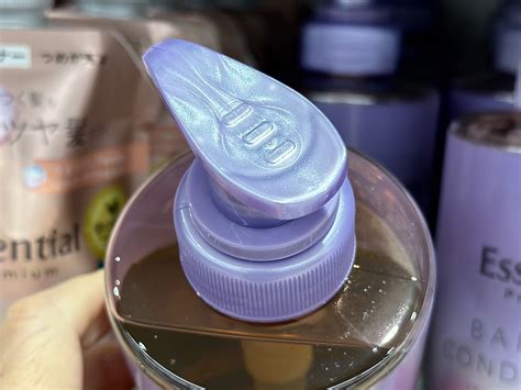 Japan Inventions 的图像结果