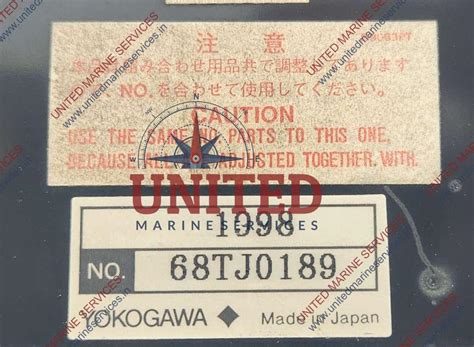 YOKOGAWA 2379 29 EARTH FAULT DETECTOR | United Marine Services