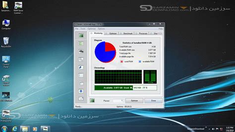 Image result for Free RAM Optimizer