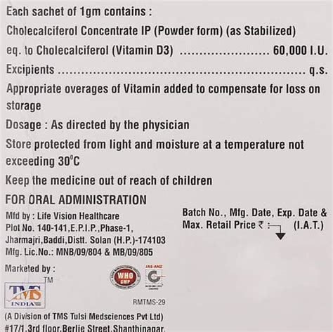Shelgain D3 60000 IU Granules (1): Uses, Side Effects, Price & Dosage ...