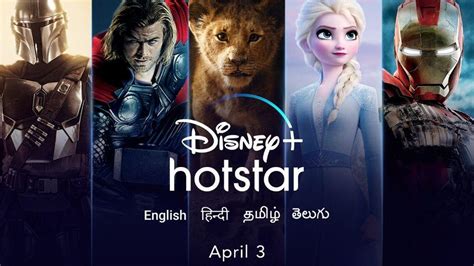 Disney+ Hotstar India launch on April 3: Everything you need to know ...