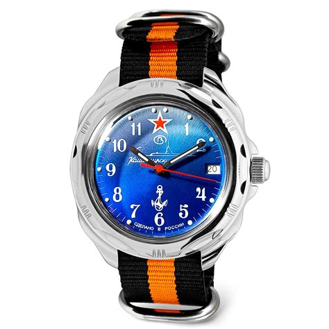 Vostok Komandirskie 289 Submarine Commander U Boat Military Mechanical ...