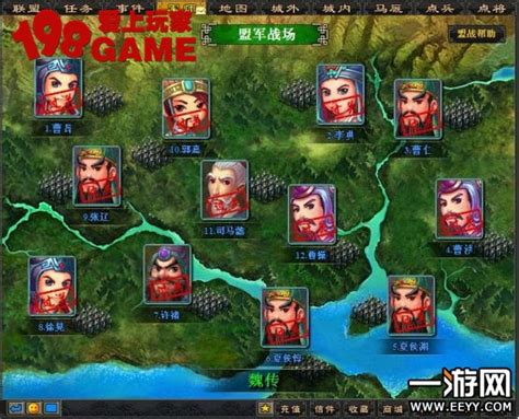 198game梦想三国 198game Meng Xiang San Guo (CN) | เติมเงินและบัตรเกมโดยตรง ...