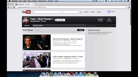 Image result for Old YouTube Tutorial