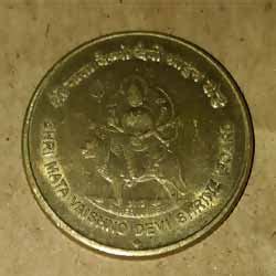 List of 5 Rupee Commemorative Coins Information and Value
