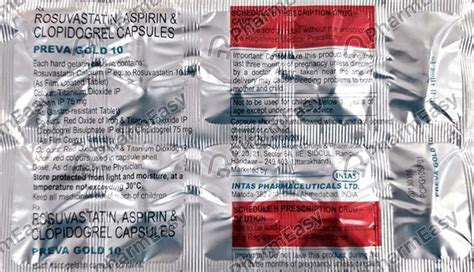Preva Gold 10mg Strip Of 10 Capsules: Uses, Side Effects, Price ...