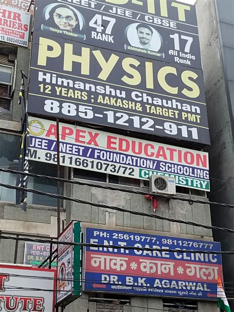 Apex Education, New Delhi | Fees, Reviews, Batches, Contact, Ratings ...