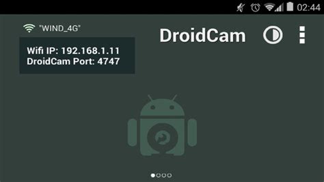 DroidCam for Windows 7 - Use Android phone as a wireless webcam ...
