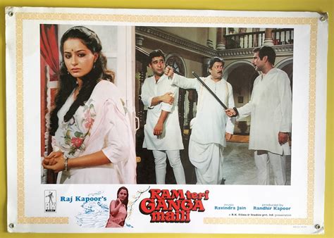 1985 RAM TERI GANGA MAILI Bollywood Movie wall poster Stars Mandakini and Rajiv | eBay