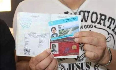 菲律宾永居签证办理是怎么样的，办理后是不是可以在菲律宾长期居住-出国签证网