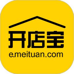 Meituan Dianping sets IPO price at HK$69 - National Business Daily - 每日 ...