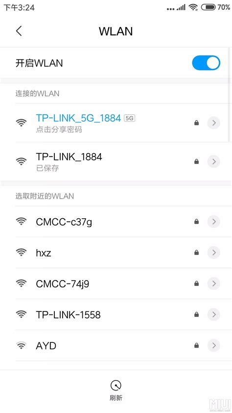 如何组建一个完善的家庭无线 Wi-Fi 网络？ - 知乎