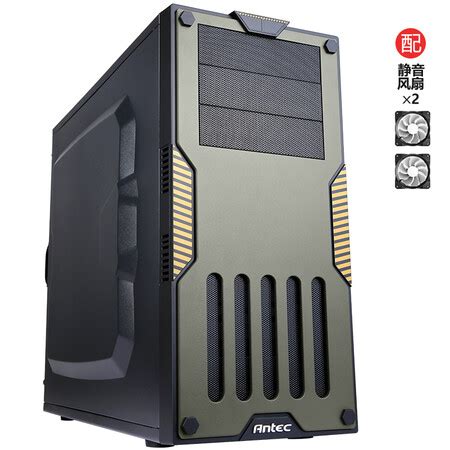 Buy Antec GX900 military hardman style ATX-MATX-ITX motherboard ...