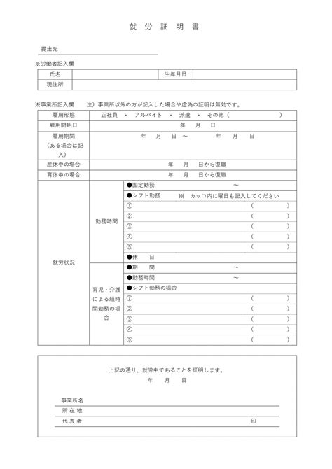 Image result for Signal Processing Sampling Rate