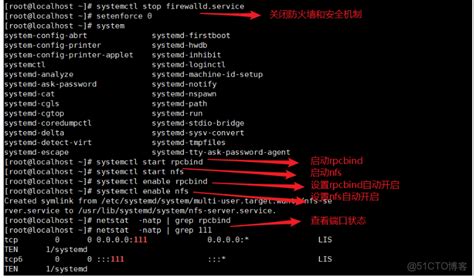 NFS Rar File 的图像结果