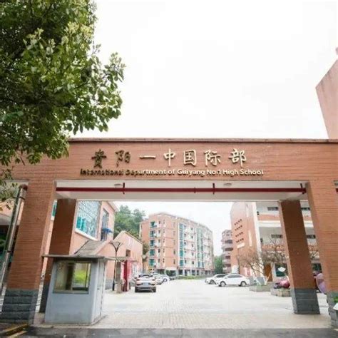 衡阳市第一中学 - 标准化考点建设 - 筑智科技