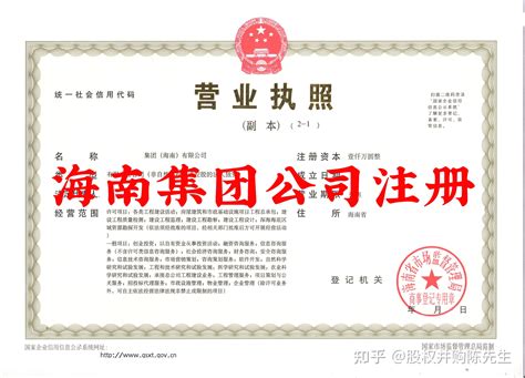 库迪咖啡海南公司被列入经营异常名录_腾讯新闻
