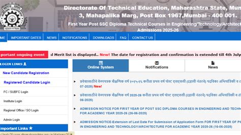 DTE Maharashtra Polytechnic Merit List 2025 OUT, Download Diploma Merit ...