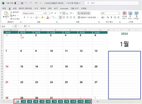 Image result for XPath HTML