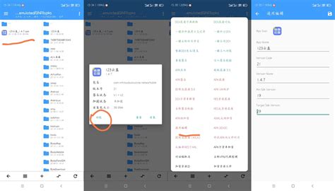 ios15专注模式的定位自动化功能无效？ - Apple 社区