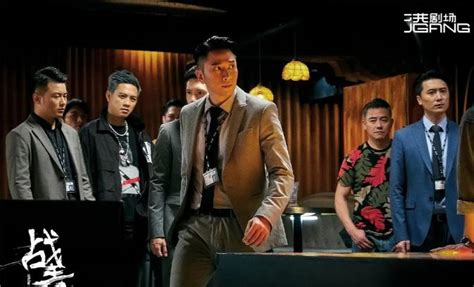《毒战》2018年韩国动作犯罪电影在线观看 - 蛋蛋赞影院