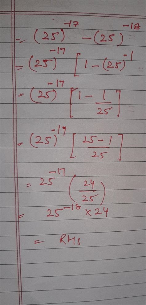 25 to the power minus 17 minus 25 to the power minus 18 is equal to 25 ...