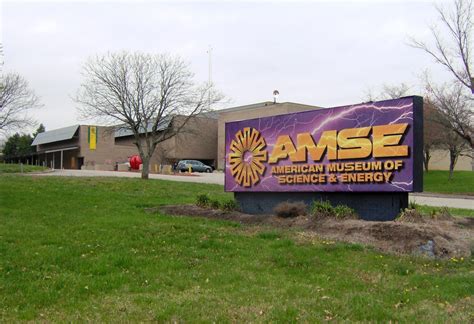 American Museum of Science and Energy (Oak Ridge)
