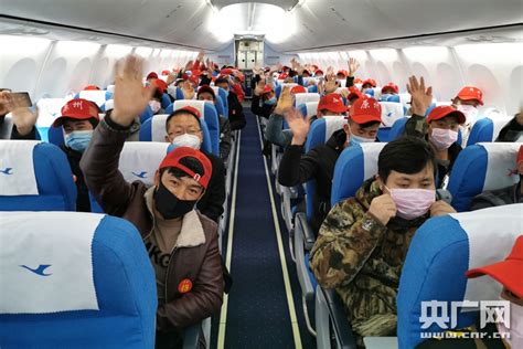 宁夏固原首次用包机送315名劳务人员赴福建务工_央广网