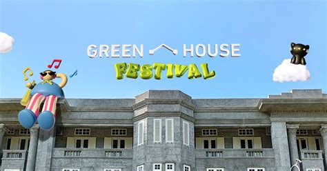 Engineered for Impact at GREEN-HOUSE 2025. , Temasek Shophouse ...