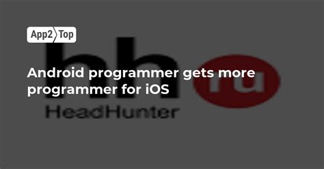 Image result for Android Programmer