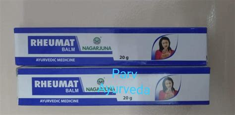 Rheumat Balm 20 Gm (pack of 2) : Amazon.in: Beauty