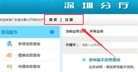 财政、财务收支审计情况审核表Excel模板_财政、财务收支审计情况审核表Excel模板下载_财务会计 > 其他-脚步网