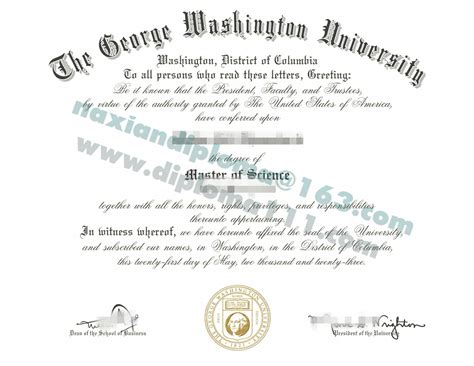 制作乔治·华盛顿大学电子毕业证/美国GWU文凭办理步骤流程