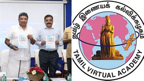 System Software in Tamil 的图像结果