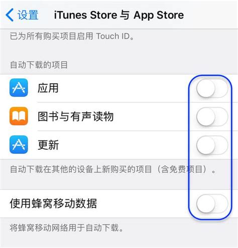 iPhone耗电太快：苹果手机省电小妙招 _苹果恢复大师
