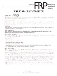 FRP Installation Guide 的图像结果