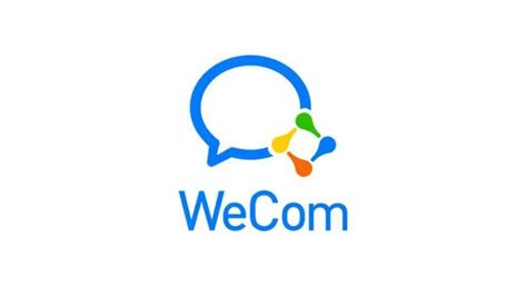 企业微信海外版，改名Wecom并修改了LOGO_WeCom