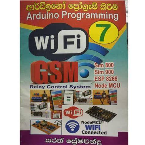 Image result for Arduino Programming Book