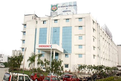 GS University Hapur Campus: Photos, Virtual Tour