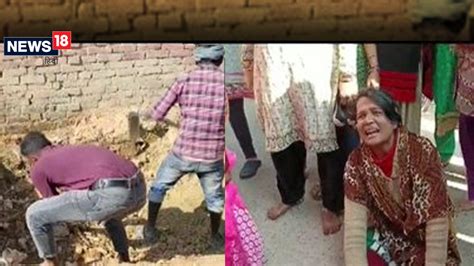 Unnao case up police recovers dead body of a missing girl from plot ...