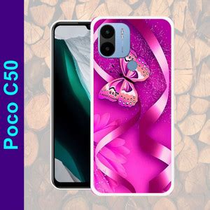 KN Divine Back Cover for Poco C50, Poco C 50 Mobile Back Cover, Poco ...