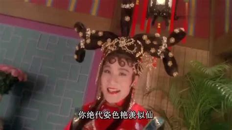 【张国荣/梁家辉】 东成西就 -- 开山怪+双飞燕 （1993） 【粤语中字】