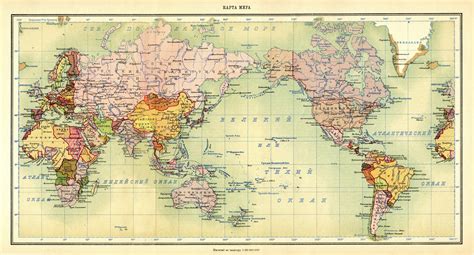 A Map of the USSR? The Vibrant Art of Soviet Geography