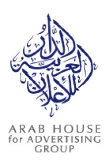arab house for advertising group -Advertising Gift Articles-Advertising ...