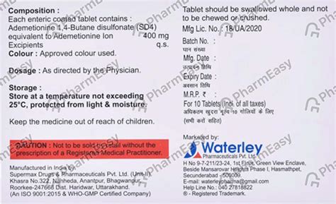 Hepkart 400 MG Tablet (10): Uses, Side Effects, Price & Dosage | PharmEasy