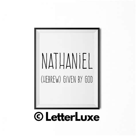 Nathaniel /nathanael Printable Kids Gift, Nate Name Meaning Art, Baby ...