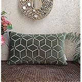 Buy Trending Home Collection Car Small Cushion Cover with Booti Zari ...