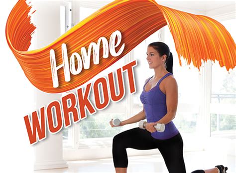 Home Workout - Gunjan Gupta