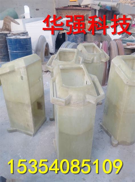 河北华强厂家生产玻璃钢外壳 提供玻璃钢机器设备外壳定做-阿里巴巴
