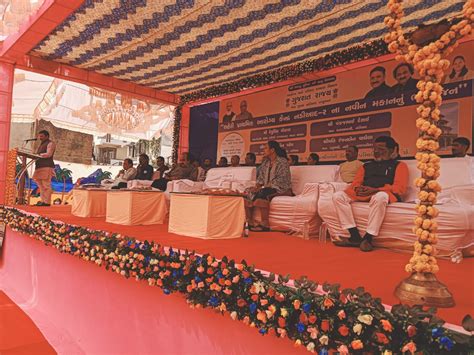 An urban primary health center will be built in Nadiad, serving 10,000 ...